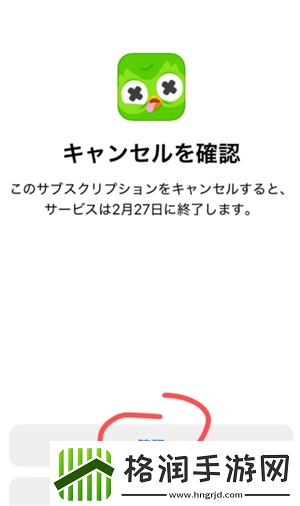 多邻国super会员实用吗