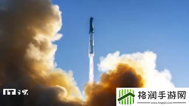 FAA完成对SpaceX星舰爆炸事故调查