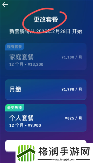 多邻国super会员实用吗
