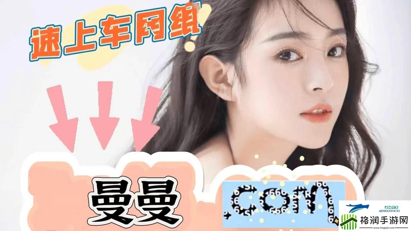 免费看站在线观看人数在哪直播