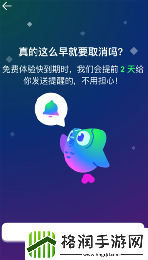 多邻国super会员实用吗