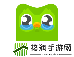 多邻国super会员实用吗