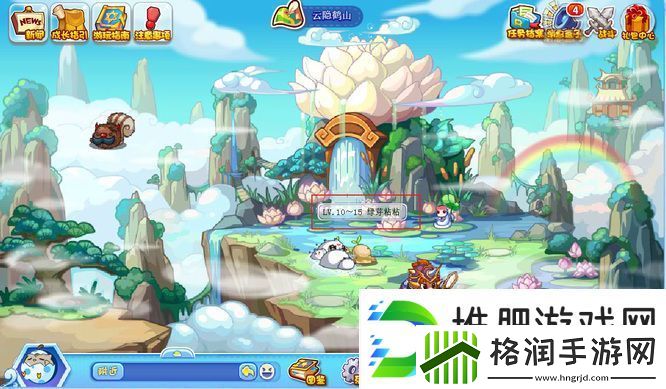 洛克王国云隐鹤山有哪些宠物