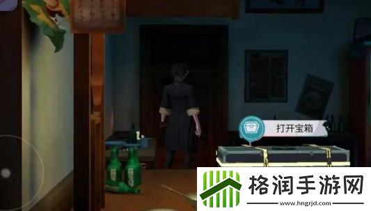 归龙潮街区宝箱位置大全