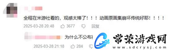 售价两亿的纪念画册