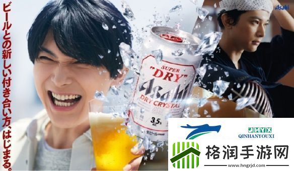 吉泽亮竟涉嫌非法入侵邻居公寓