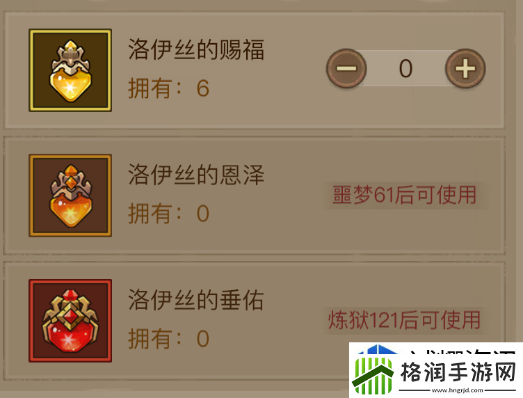 秘密地点轻松探索
