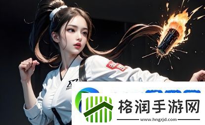 蛇女攻略大全