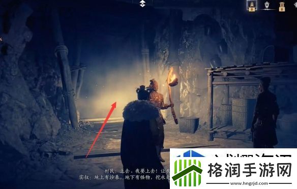 大招震九州