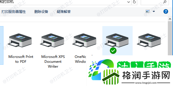 如何共享打印机给另一台电脑
