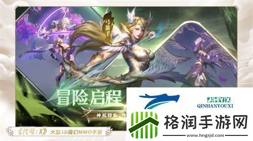 一场发布会22款新品