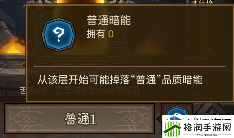 秘密地点轻松探索
