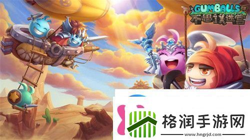 不思议迷宫2023年8月16日密令是什么