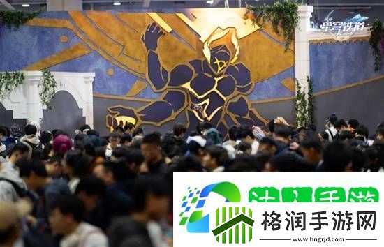 售价两亿的纪念画册