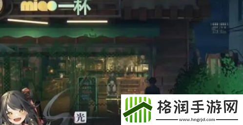 归龙潮街区宝箱位置大全