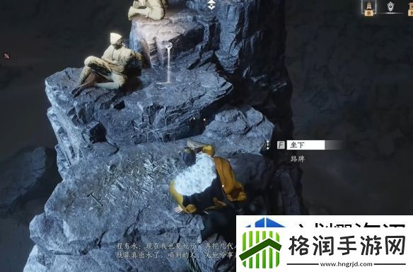 大招震九州