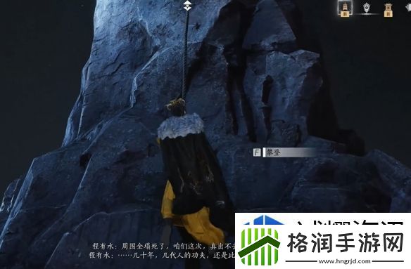 大招震九州