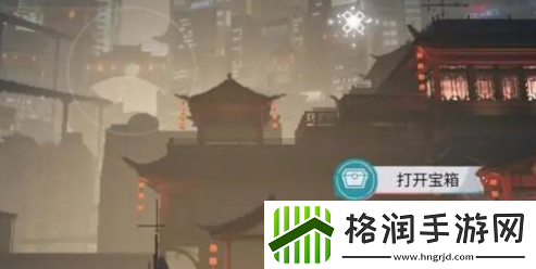 归龙潮街区宝箱位置大全