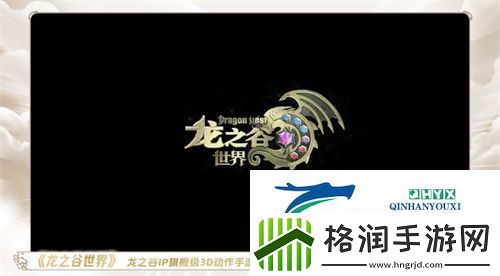 一场发布会22款新品