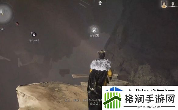大招震九州