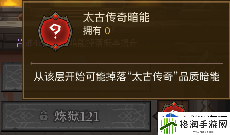 秘密地点轻松探索