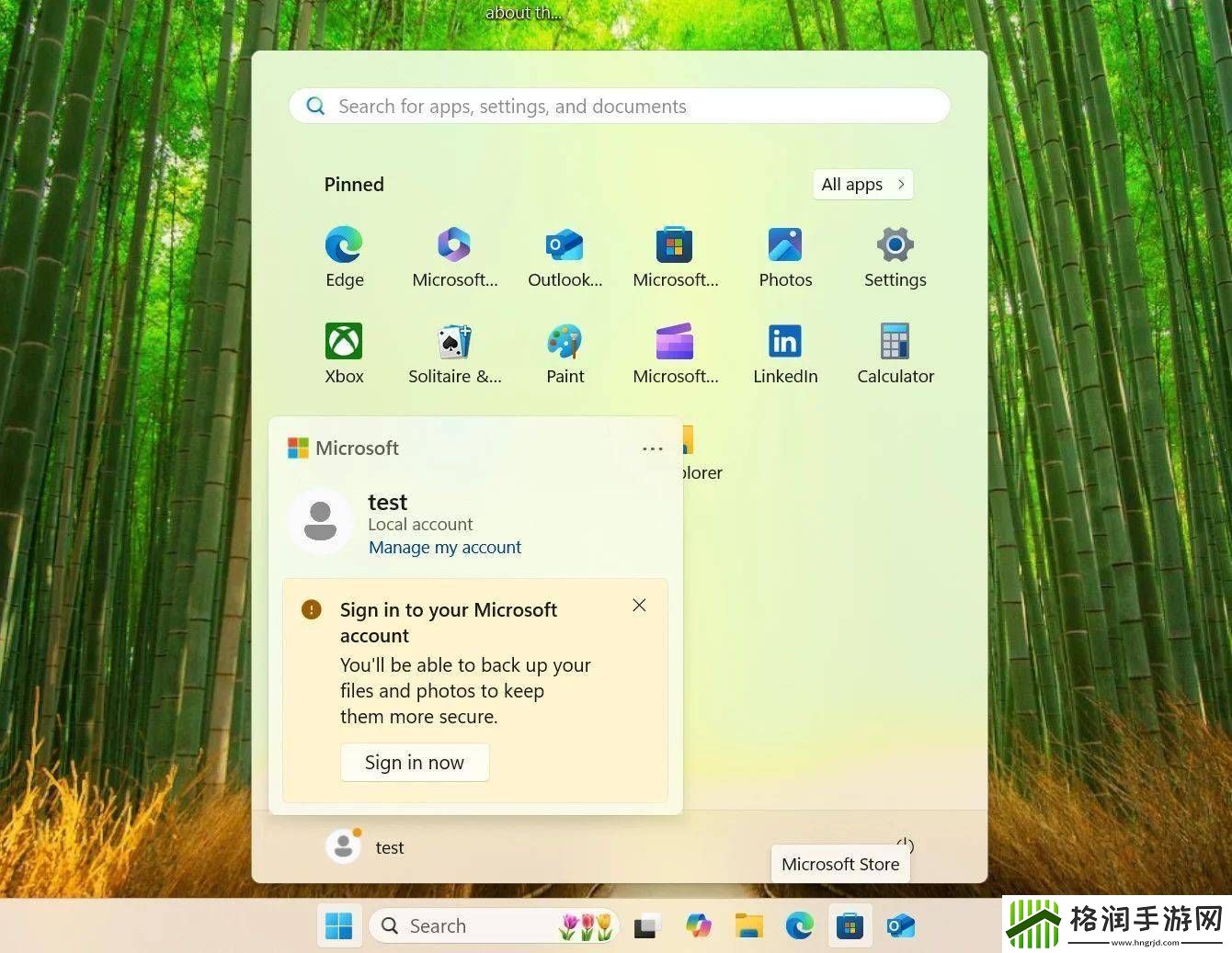 Win11全新绕开微软账户方法曝光