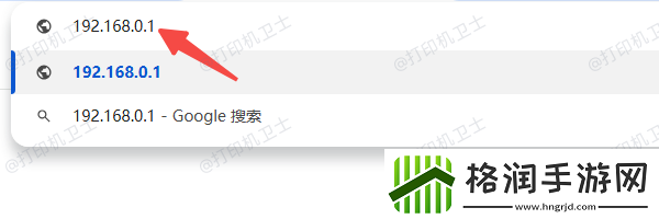 惠普打印机ip地址怎么查