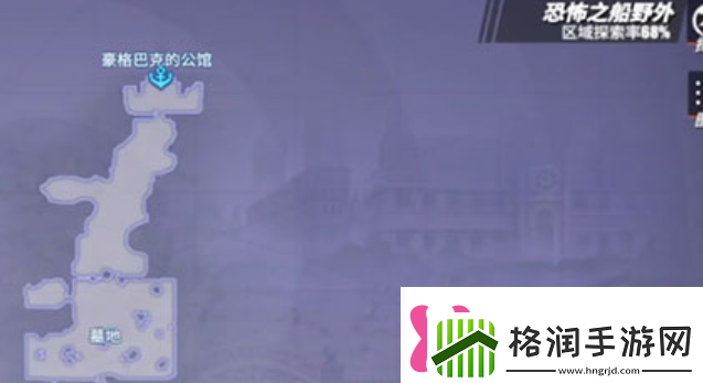 航海王热血航线未送出的告白信任务怎么做未送出的告白信任务攻略