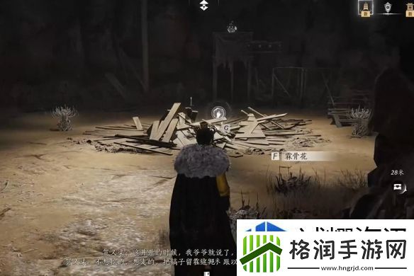 大招震九州