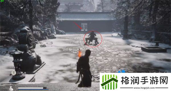 黑神话悟空金刚护臂‌怎么获得