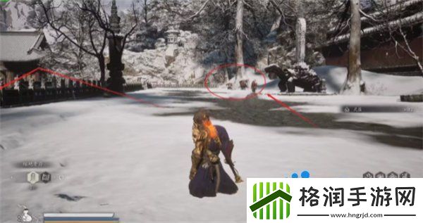 黑神话悟空金刚护臂‌怎么获得