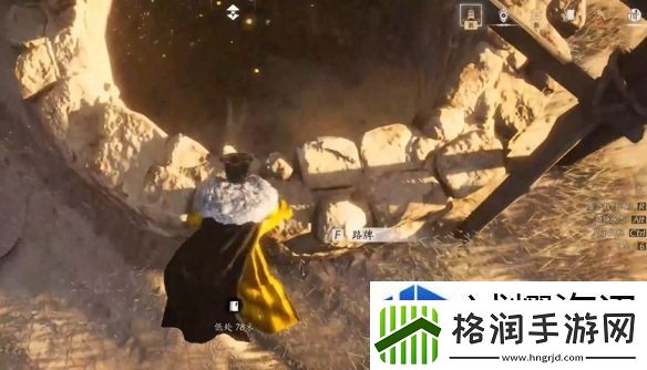 大招震九州