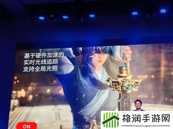 高通骁龙8s新平台