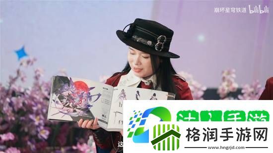售价两亿的纪念画册