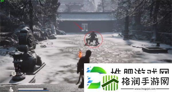 黑神话悟空金刚护臂‌怎么获得