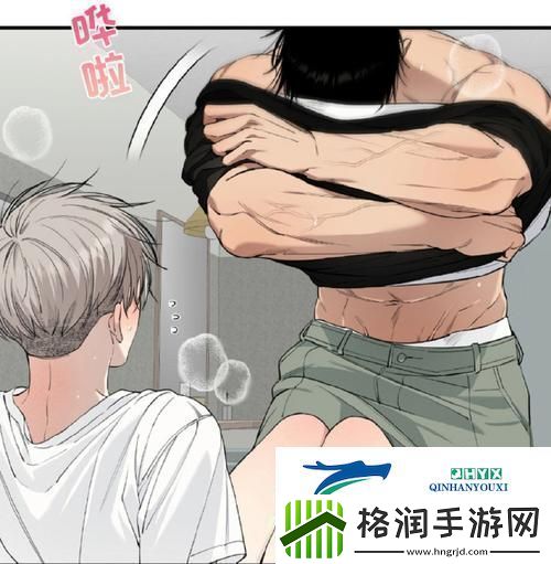 试看20分钟做受