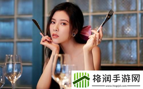 国精产品一二四区早餐