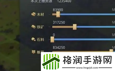 率土之滨沦陷了怎么解救
