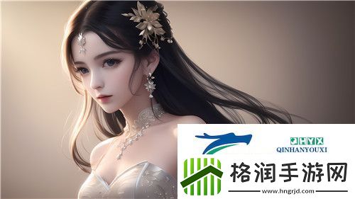 未曾相识