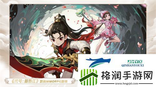 一场发布会22款新品