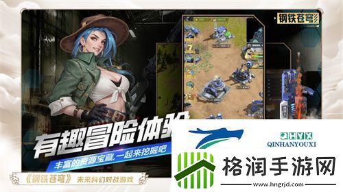 一场发布会22款新品
