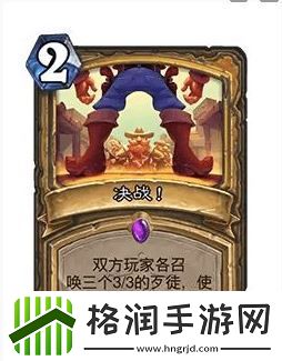 抓住机会的技巧