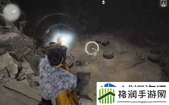 大招震九州