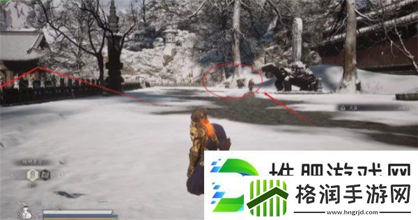 黑神话悟空金刚护臂‌怎么获得