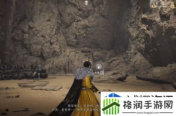 大招震九州