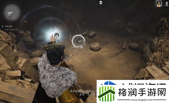 大招震九州