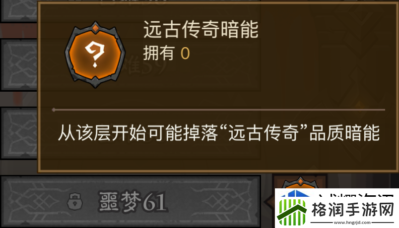 秘密地点轻松探索