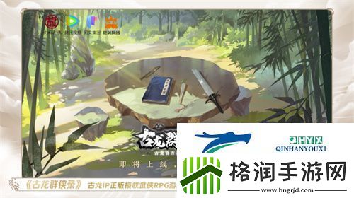 一场发布会22款新品