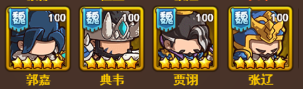 一点三国新手怎么玩