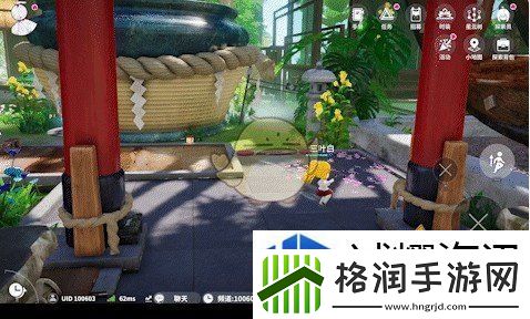 了解游戏机制